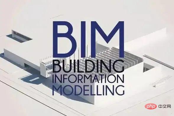 Le modèle de gestion basé sur BIM est un moyen numérique de créer des informations, de les gérer, etc.