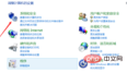 6b16cd71acd602f634ad56491f42db0.png