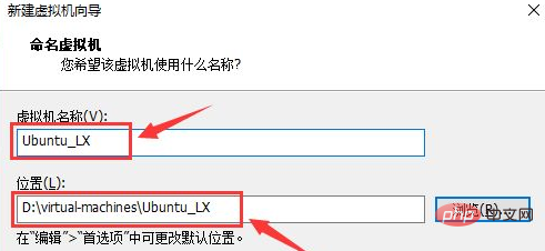 手把手安裝linux虛擬機器教學