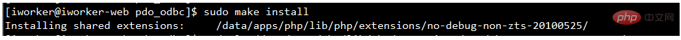 php如何安裝pdo odbc擴充