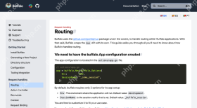 Buffalo 官方 Routing 文档展示 gorilla/mux 与路由处理说明