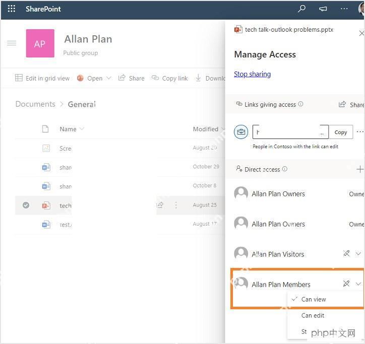 Microsoft 365 中回查策略命中结果验证数据安全与合规状态