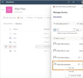 Microsoft 365 中回查策略命中结果验证数据安全与合规状态