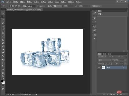 1629366316961714.jpg Teach you how to use PS to cut out transparent frozen blocks (share)