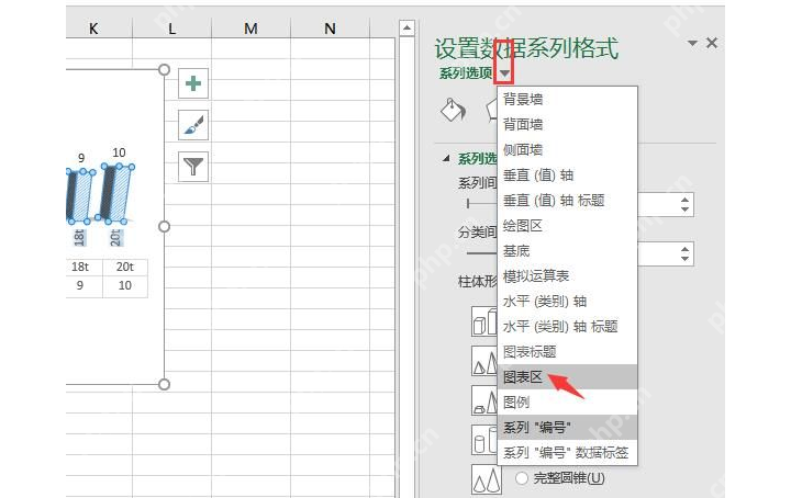 Excel 设置坐标轴格式面板中调整柱状图横纵坐标选项
