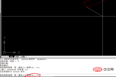 How to rotate CAD to a specified angle