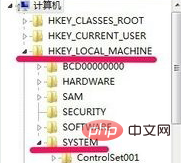 win7系統如何禁止開機磁碟自檢