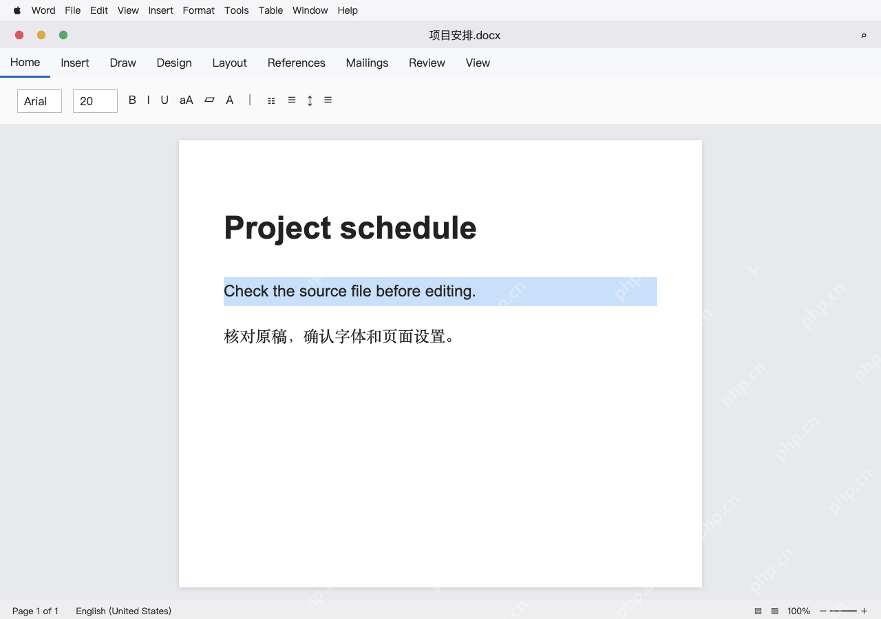 模拟 Microsoft Word for Mac 英文界面完整界面:先选一段测试可用字体