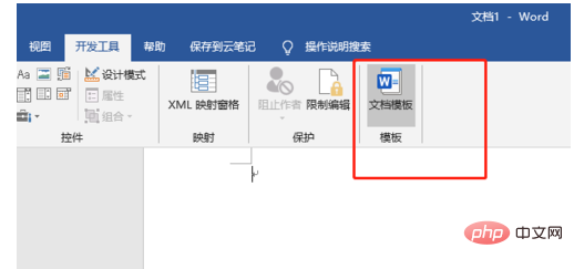 Word cannot open the file because the content is incorrect. What should I do?