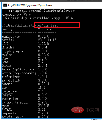 Comment supprimer les bibliothèques tierces installées par python