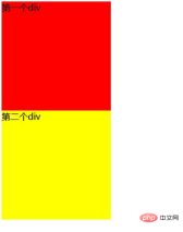 1637318020351066.png css如何設定div之間距離