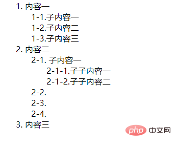 深入了解CSS中的計數函數