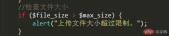 1626693594333987.png error3.png