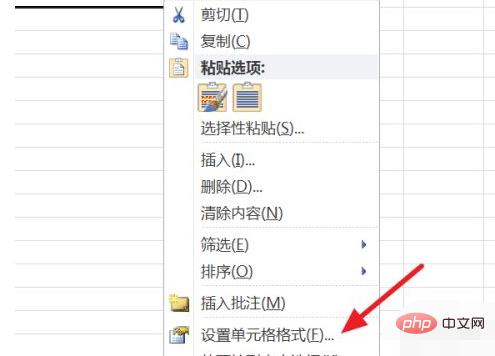 ExcelフォームでID番号の後に000が続く問題を解決