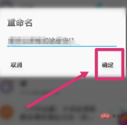 1594887308242094.png 731c97c4c09e1919adf1573ebec4023.png