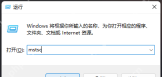 win11远程桌面入口在哪里_win11远程桌面连接工具查找指南 - php中文网