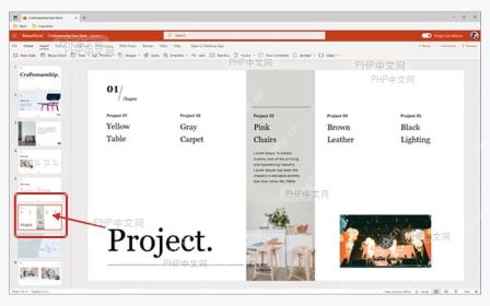 PowerPoint 选中目标幻灯片后准备插入视频