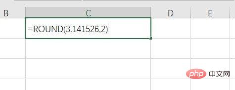 How to use excel rounding function