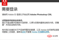 1566523343872438.png ps 다운로드 후 압축을 풀고 설치하는 방법