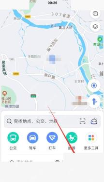高德地图创建家人地图方法