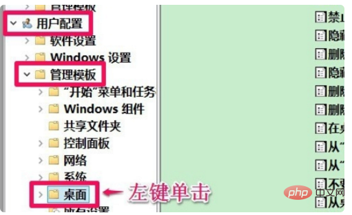 win10電腦右鍵沒有屬性怎麼辦