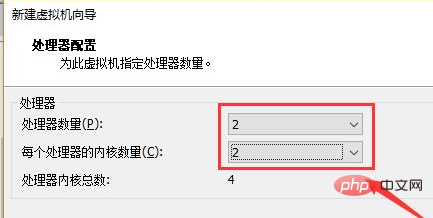 手把手安裝linux虛擬機器教學