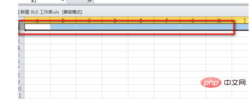 How to set locked cells in excel table without scrolling