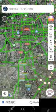 腾讯地图怎么开启卫星地图模式步骤图3