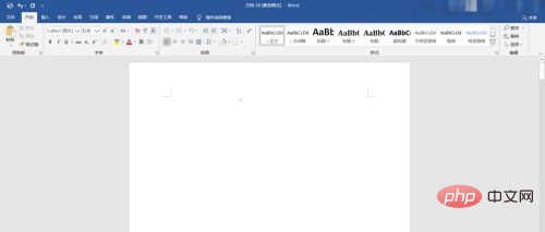 How to delete specified page in word