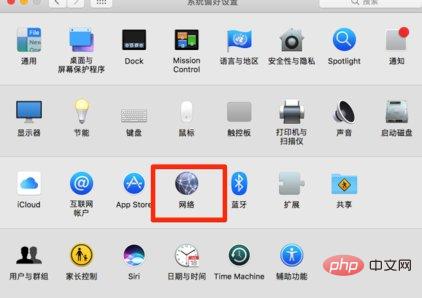 Mac の自己割り当て IP に接続できない場合はどうすればよいですか?