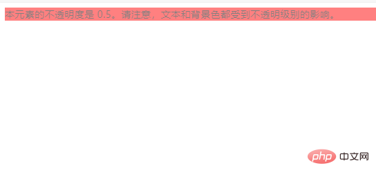 Css中如何设置背景半透明 Css教程 Php中文网