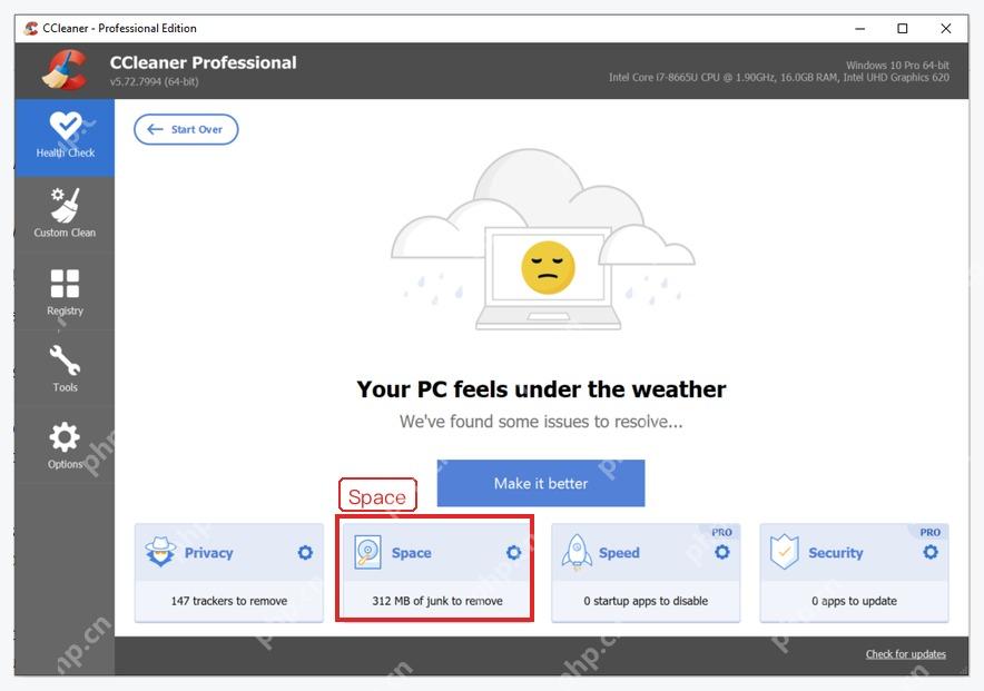 CCleaner Health Check Space 中的垃圾文件清理