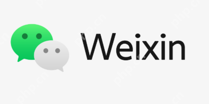 微信引用怎么删除?微信引用功能怎么去掉 - php中文网