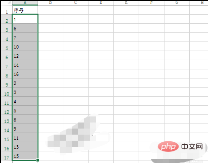 Wie kann das Problem der diskontinuierlichen Seriennummern auf der linken Seite von Excel gelöst werden?