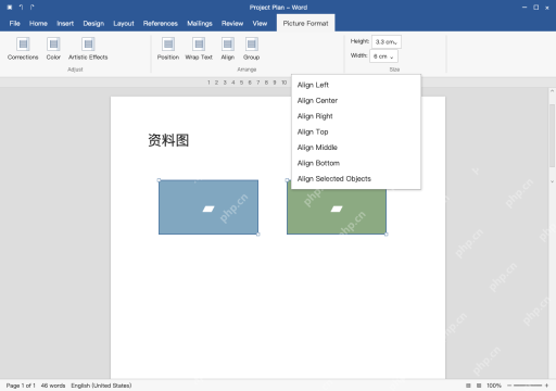 模拟 Microsoft Word完整窗口：顶端对齐，再检查文字环绕