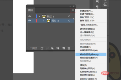 a922f603d722dd9bef256ecd66f8afb.png