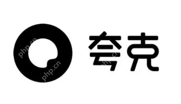 夸克看高清影视免费入口 2025最新夸克在线观影入口