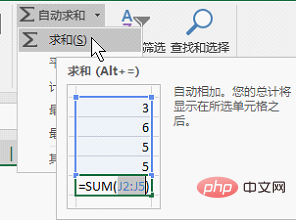 Apprentissage des fonctions Excel : parlons de plusieurs fonctions de sommation