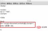 Snipaste_2019-10-19_17-49-50.jpg