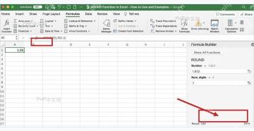 Excel ROUND 函数返回四舍五入结果并显示 Result