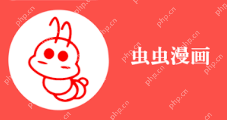 虫虫漫画免费漫画阅读网 虫虫漫画全彩漫画无广告首页进入 - php中文网