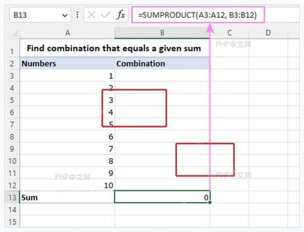 Excel 表格中金额列、0/1 辅助列和 SUMPRODUCT 合计模型,用于凑数求和