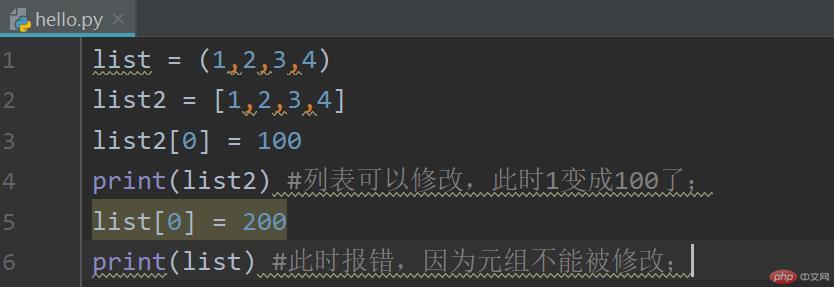 3_深入淺出解析Python基礎語法