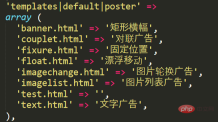 1582081514376024.png 1.png