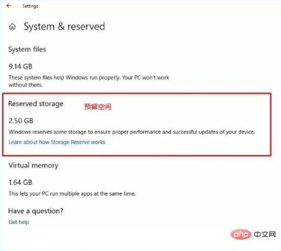 win10 1903のアップデート内容は何ですか？