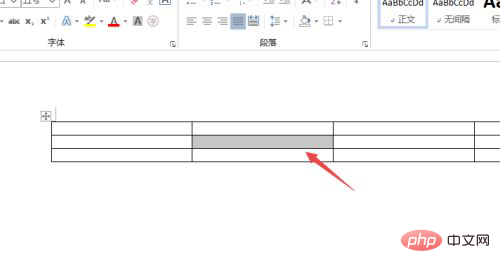How to split cells in word