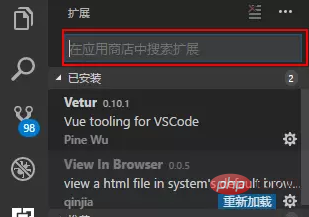 vscode怎麼在瀏覽器預覽html文件