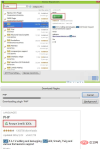 1632017480628271.png idea php plug-in installation tutorial