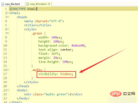 1617076545752740.png CSSでラベルを非表示にする方法