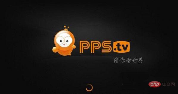 pgf是什麼格式文件